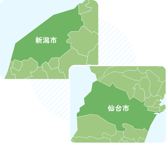 対応エリア