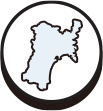 地域密着・宮城（仙台市）中心の迅速対応