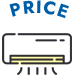 PRICE